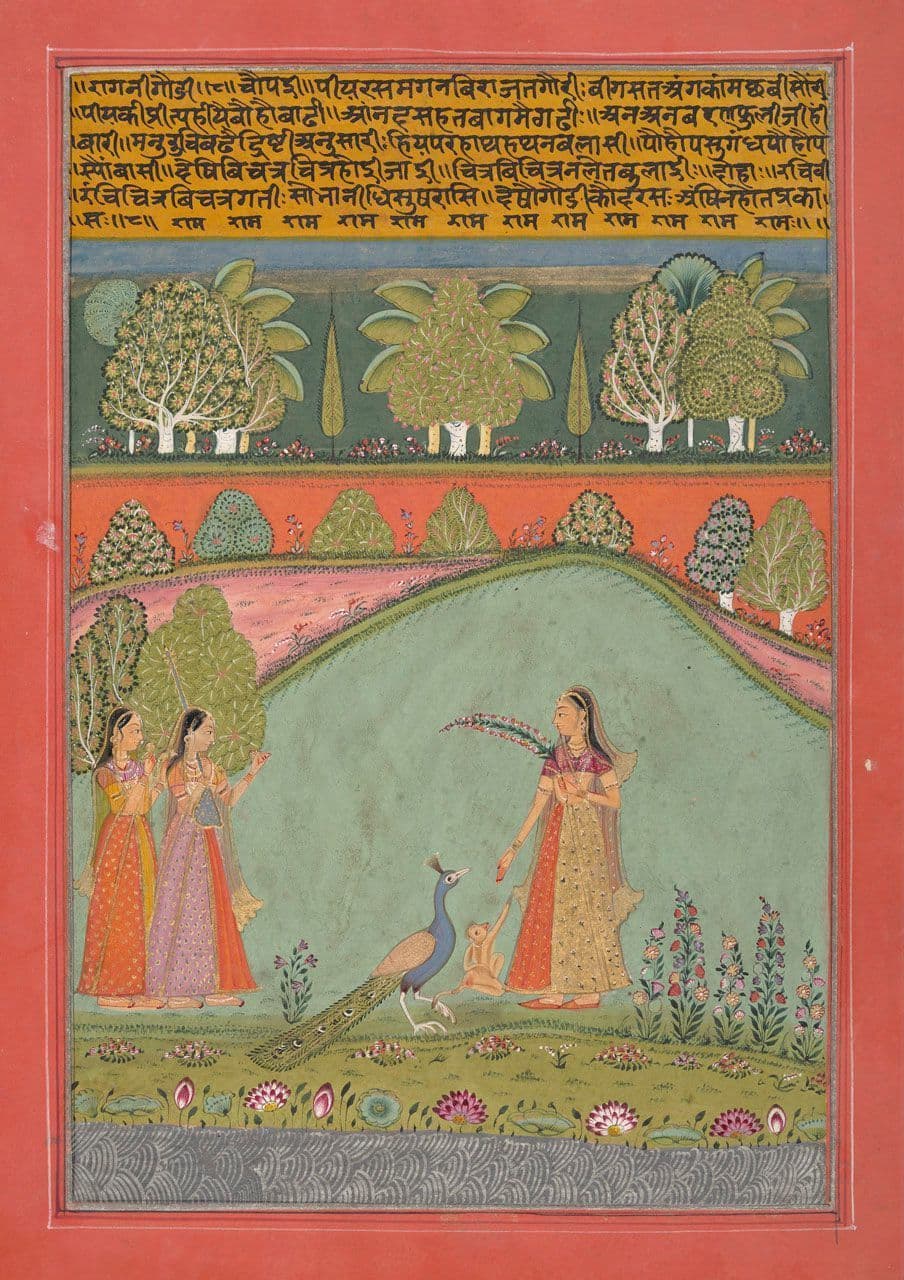 Gaudi Ragini, Folio from a Ragamala Series