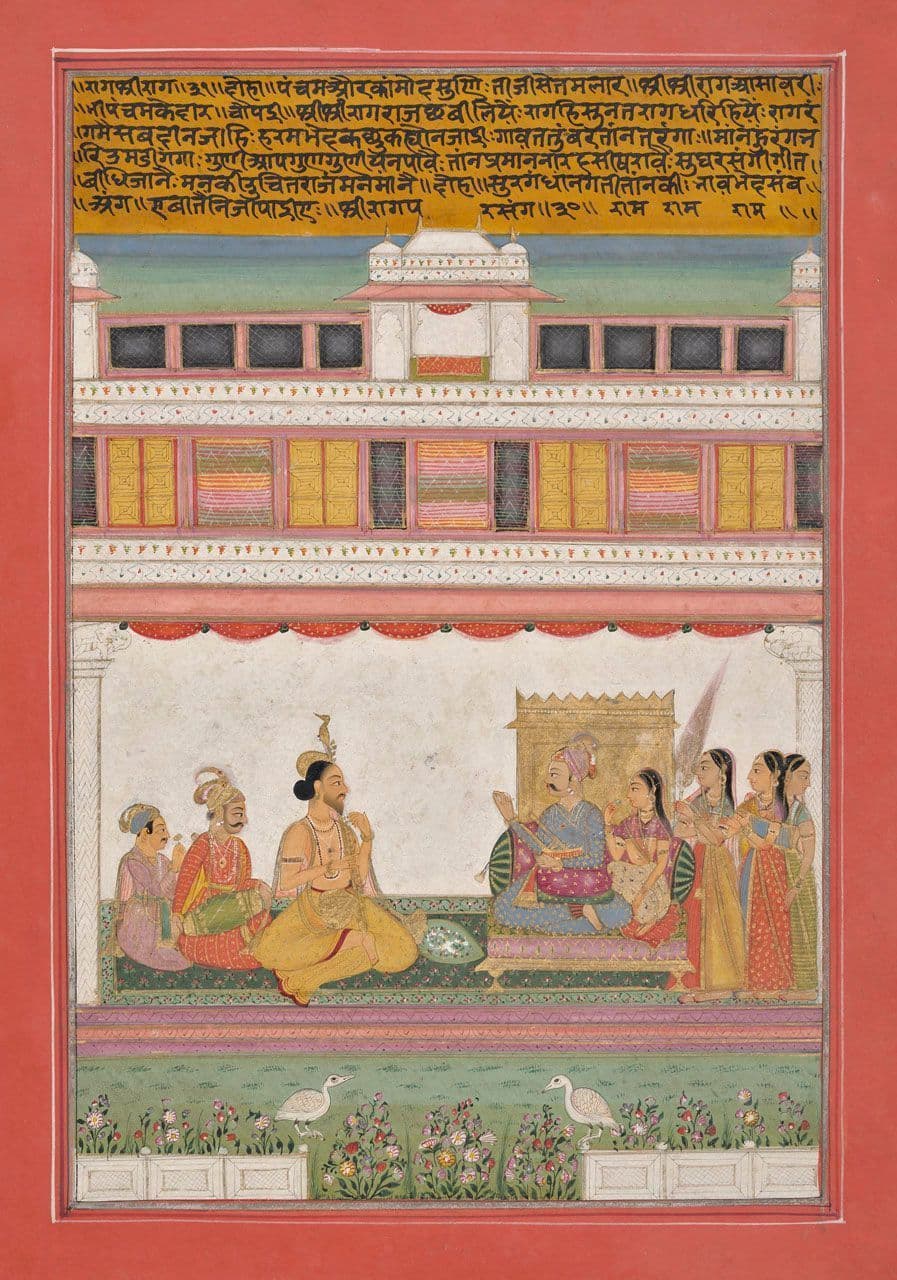 Shri Raga, Folio from a Ragamala Series