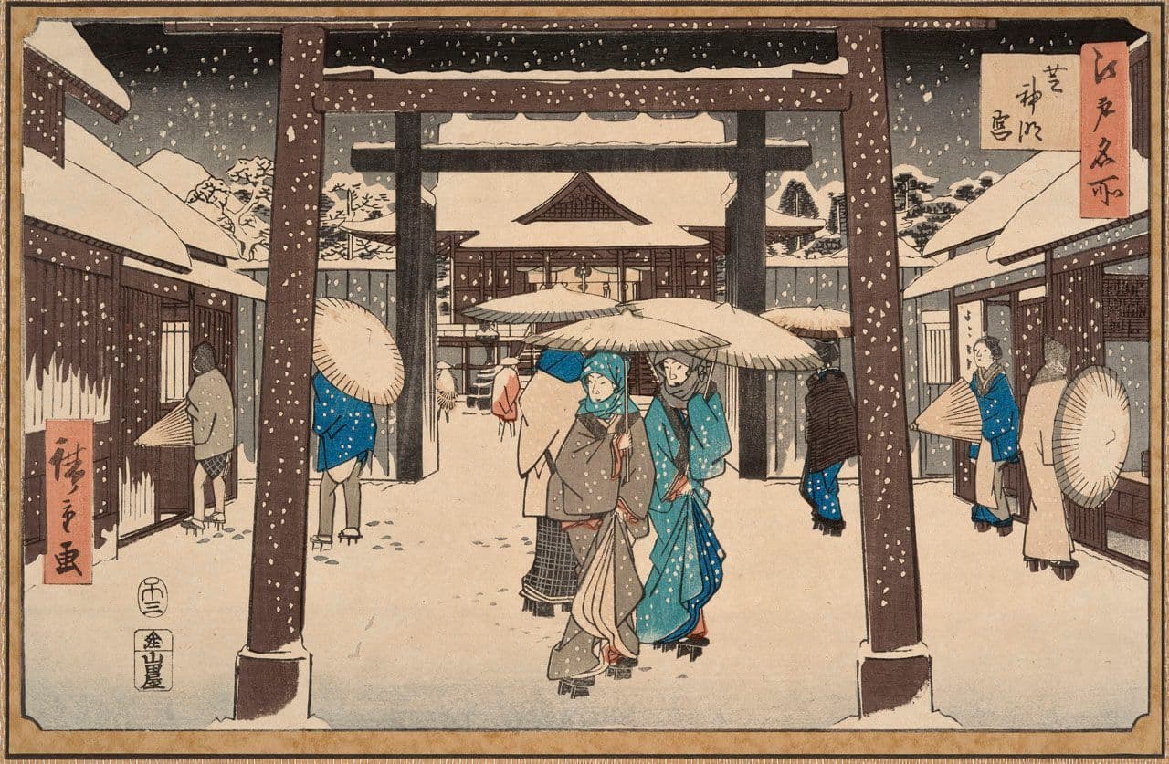 Shinmei Shrine in Shiba