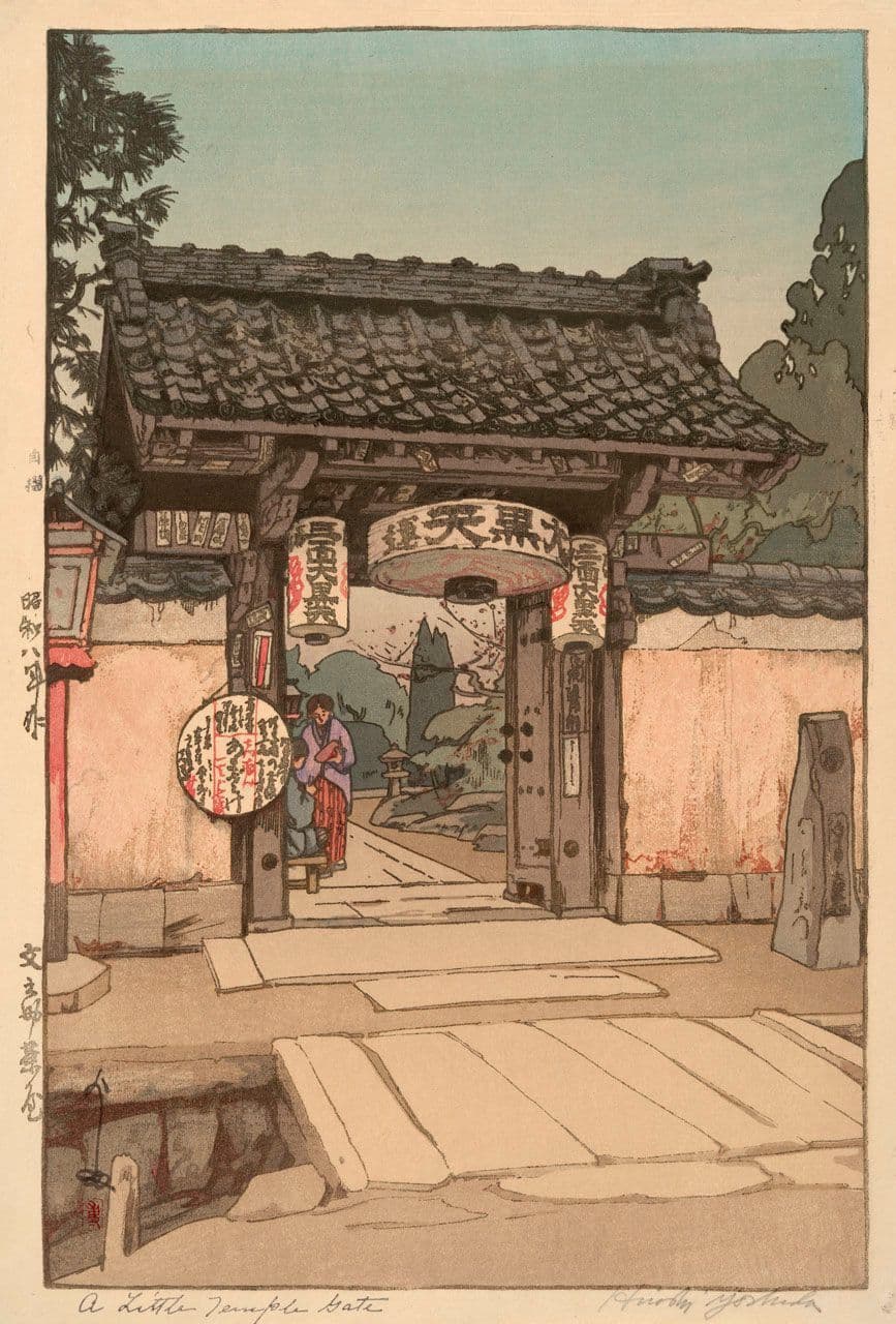A Little Temple Gate/Bunnosuke Teahouse
Hiroshi  Yoshida 20th Century
1981.165