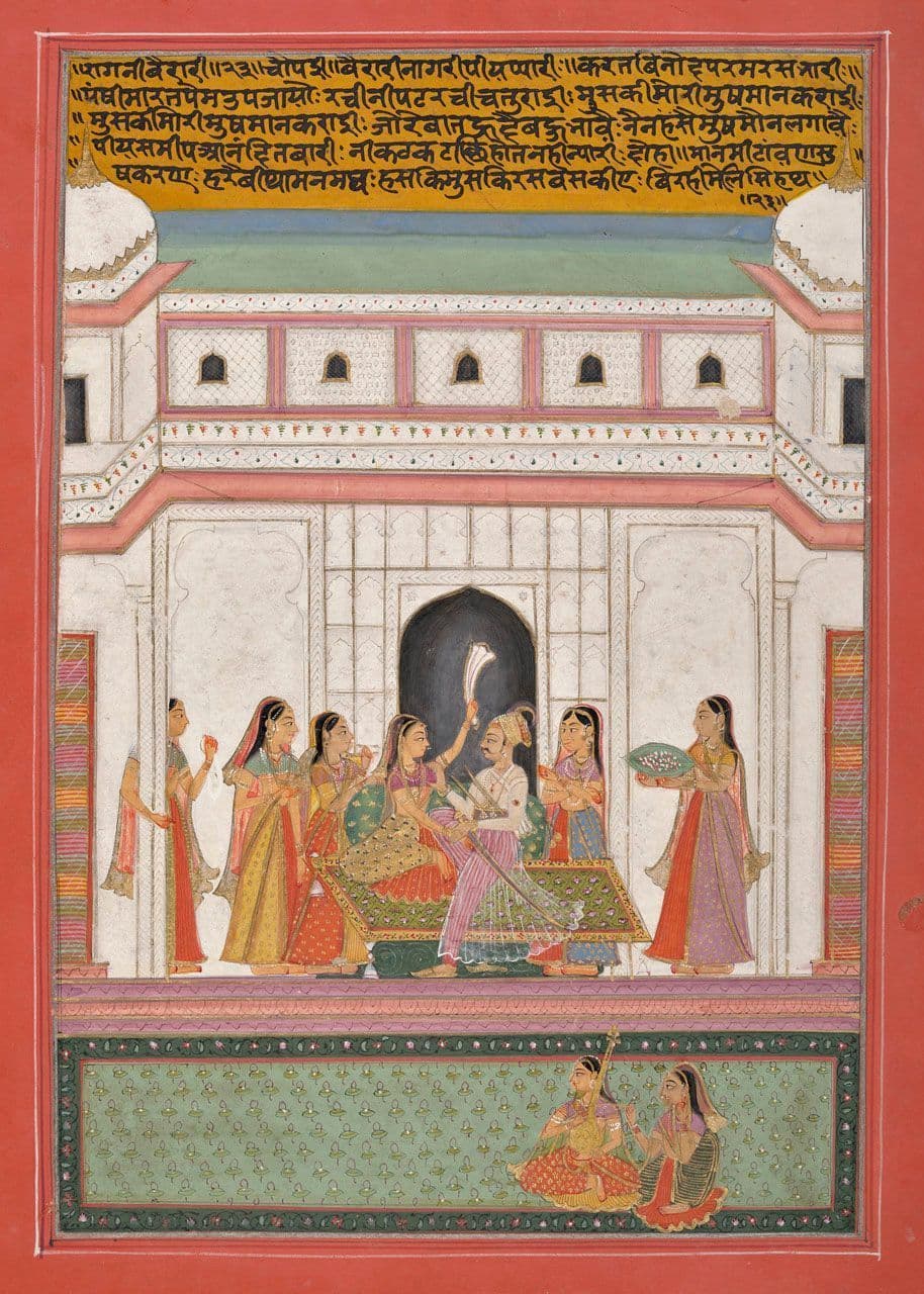 Bhairaon Raga, Folio from a Ragamala Series
Indian, Jaipur (18th century) 18th Century
2011.98.1