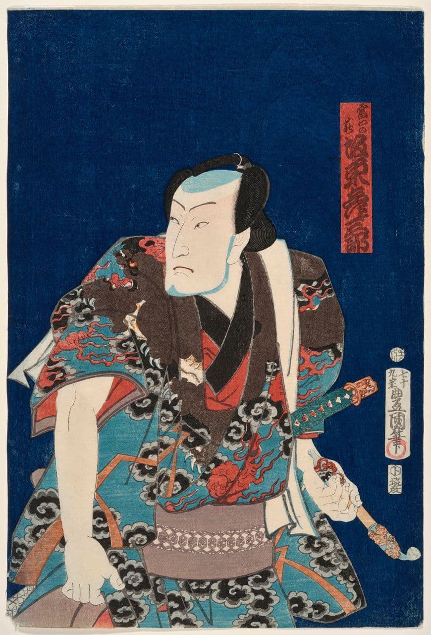 Portrait of the Actor Bando Hikosaburo V