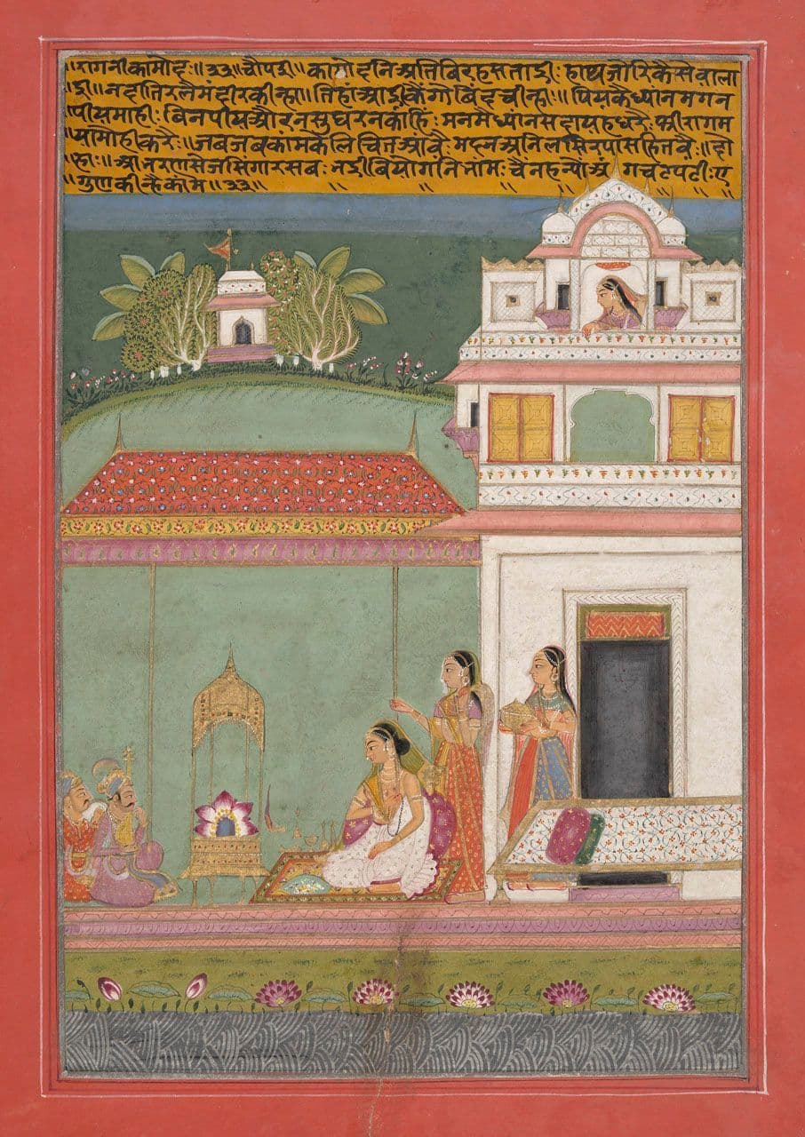 Kamod Ragini, Folio from a Ragamala Series