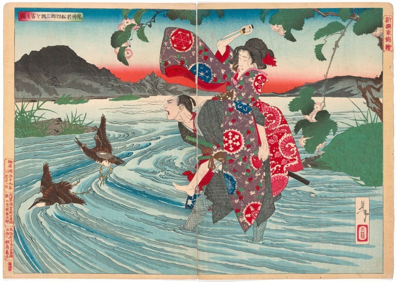 The Demon Omatsu Kills Shirosaburo as He Carries Her Across the Ford of a River
