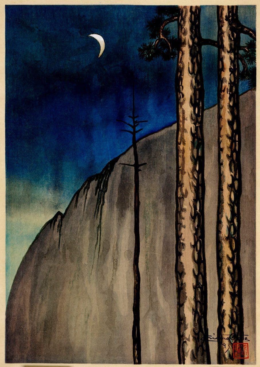 Evening Moon: Yosemite