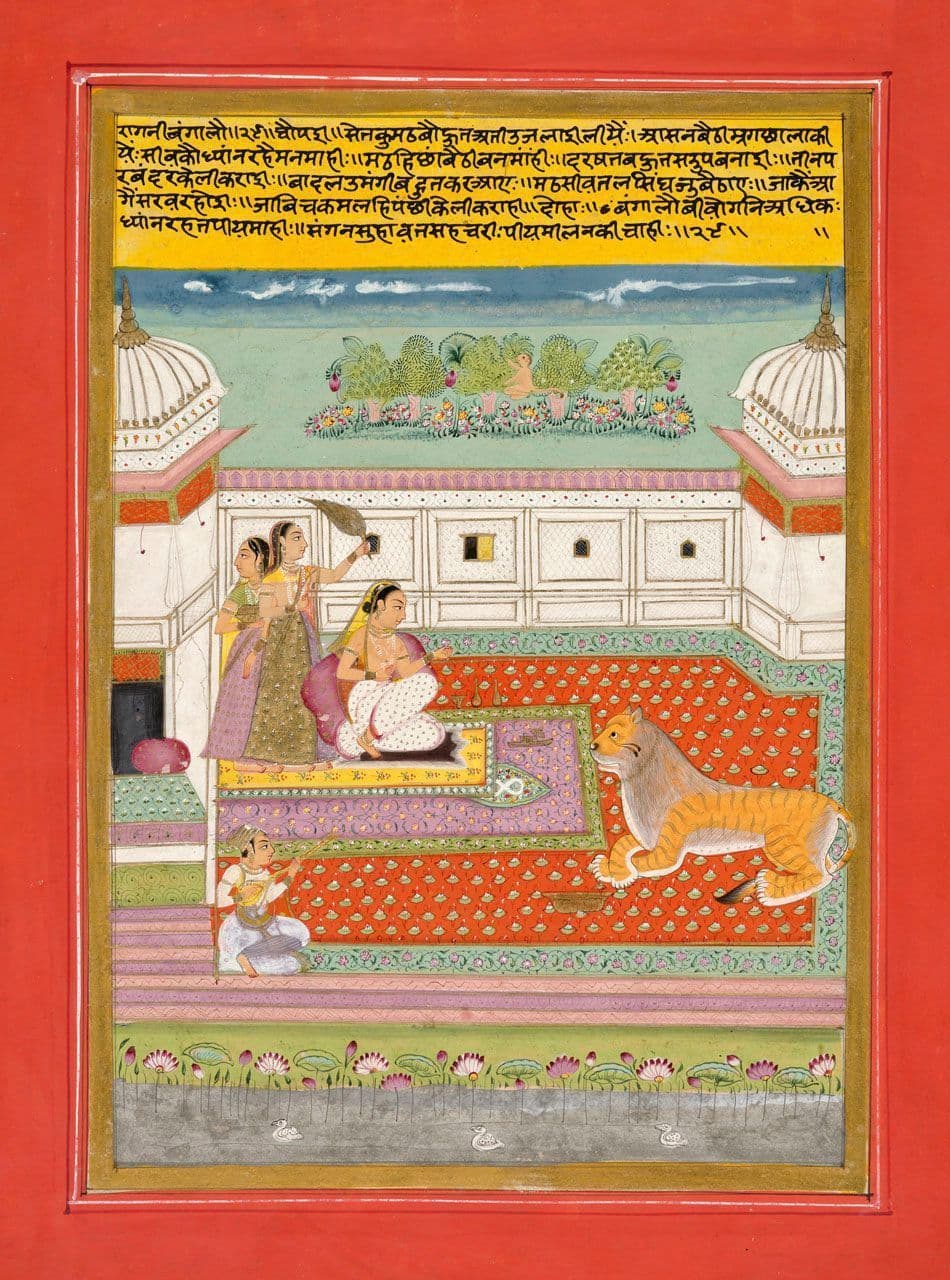 Bangali Ragini: Seated Lady in the Guise of an Ascetic Visited by a Lion, folio from a Ragamala Series
Indian (18th Century)
18th Century
2023.54.113 Bangali Ragini: Seated Lady in the Guise of an Ascetic Visited by a Lion, folio from a Ragamala Series
