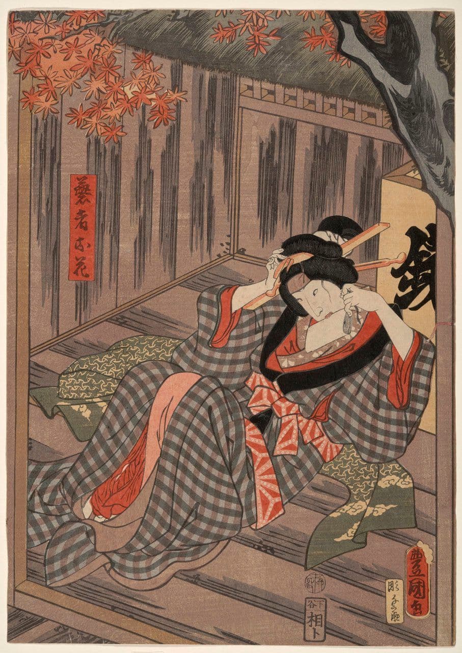 Seated Woman Seated Woman