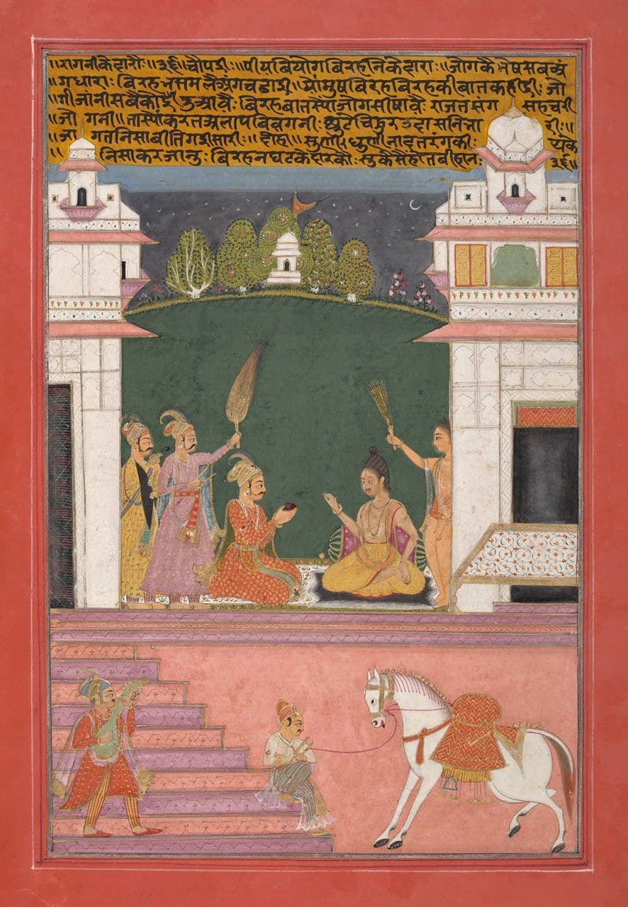 Kedara Ragini, Folio from a Ragamala Series
Indian, Jaipur (18th century)
18th Century
2011.98.4 Kedara Ragini, Folio from a Ragamala Series