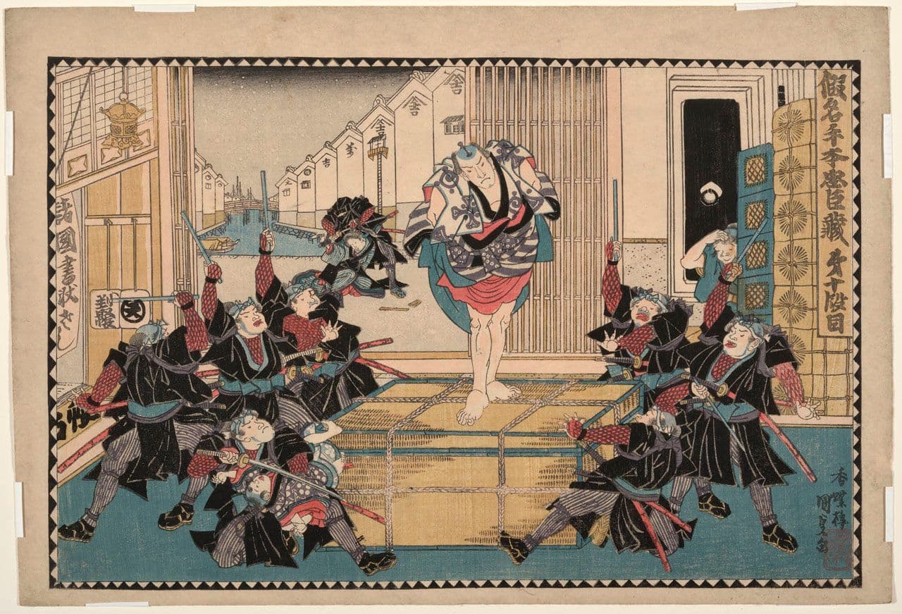 Act X: Gihei stands on a chest as he defies the ronin
Utagawa Kunisada
19th Century
2006.47.3 Act X: Gihei stands on a chest as he defies the ronin
Utagawa Kunisada
19th Century
2006.47.3